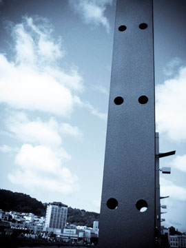 Singing Lamppost